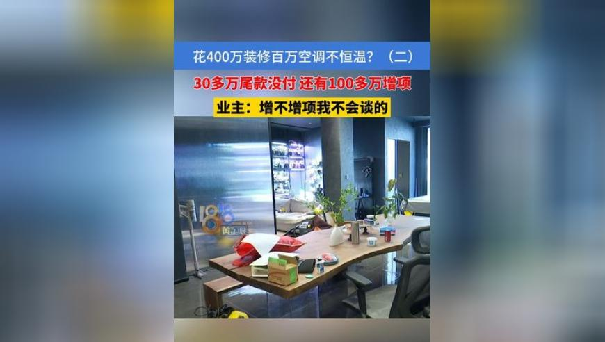 今晚澳门开码开奖结果,你的名字制片人被判4年,多元化方案执行策略_定制版V3.31