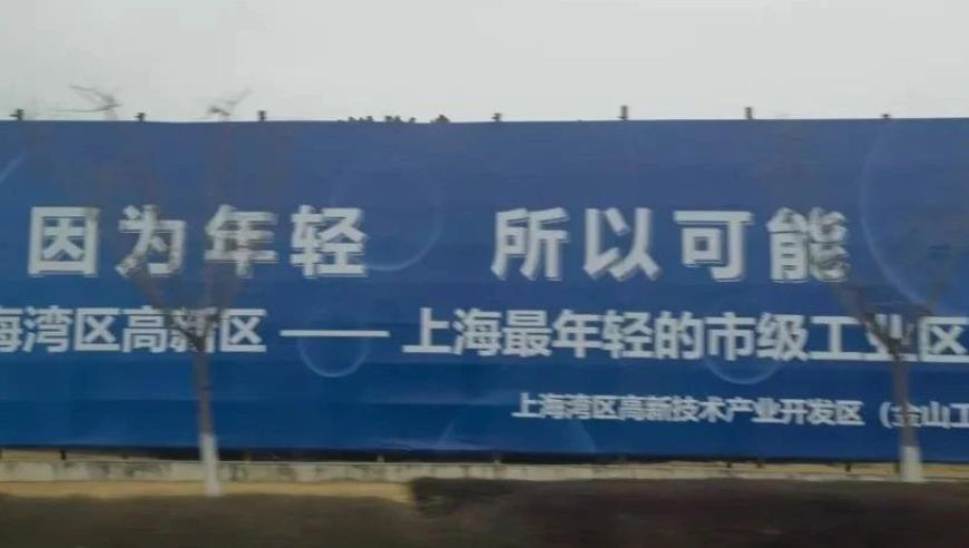新澳彩六开奖结果资料查询表最新消息,旅客称航班因发动机起火返航,精准解释落实及其象征意义_钻石版V11.94